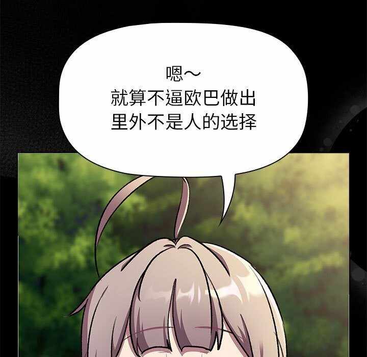 第156张