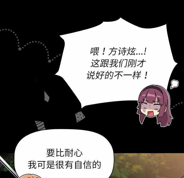 第164张