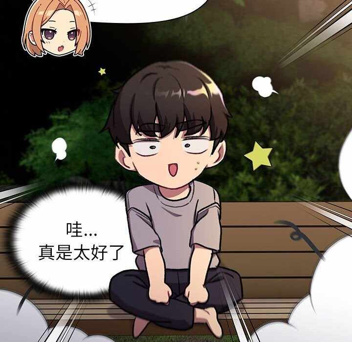 第165张