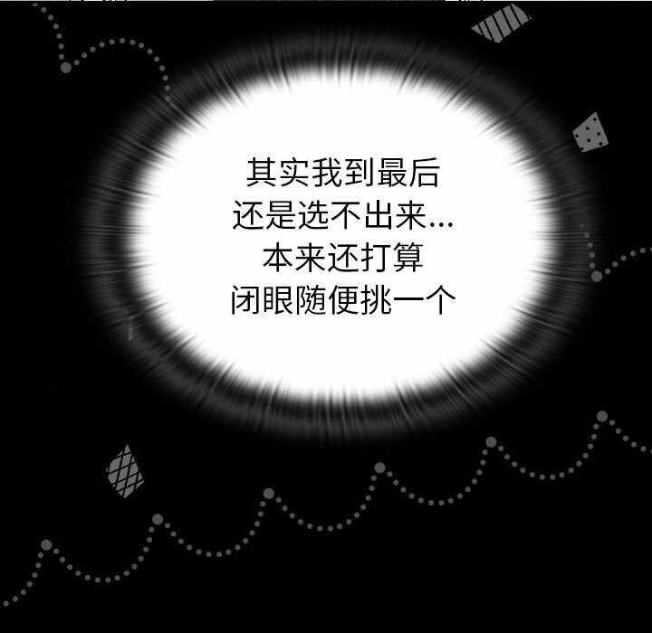 第168张