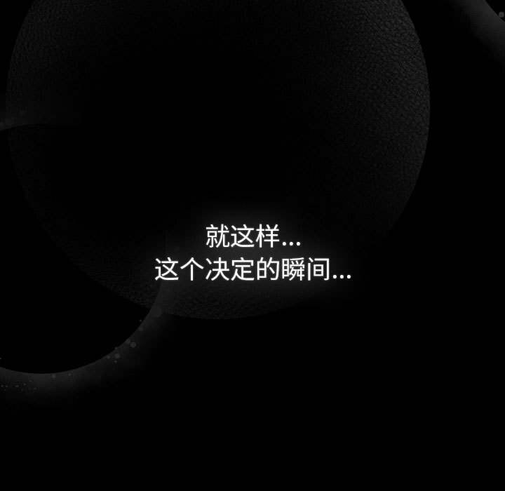 第172张