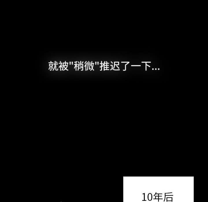 第177张
