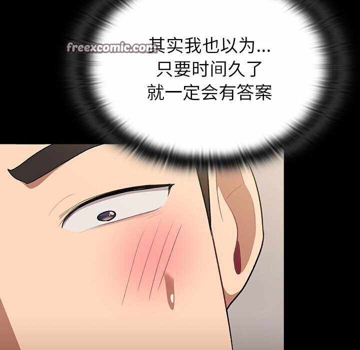 第185张