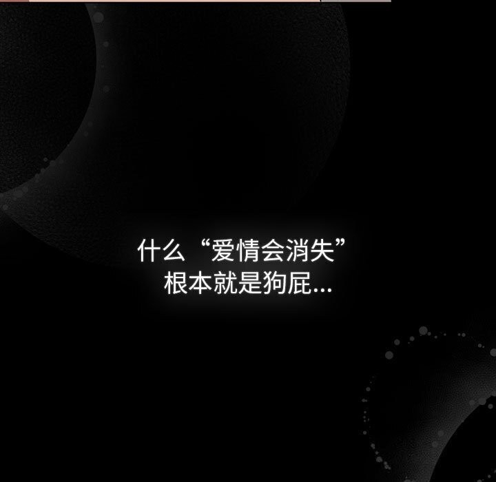 第187张