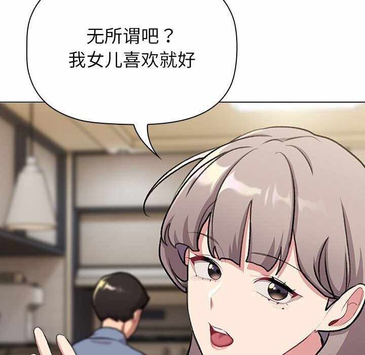 第46张