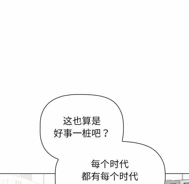 第53张