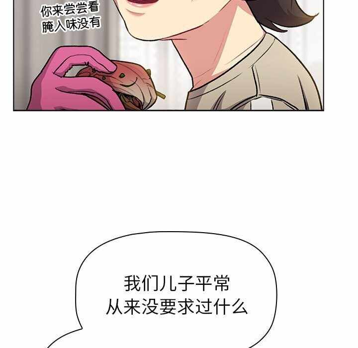 第105张