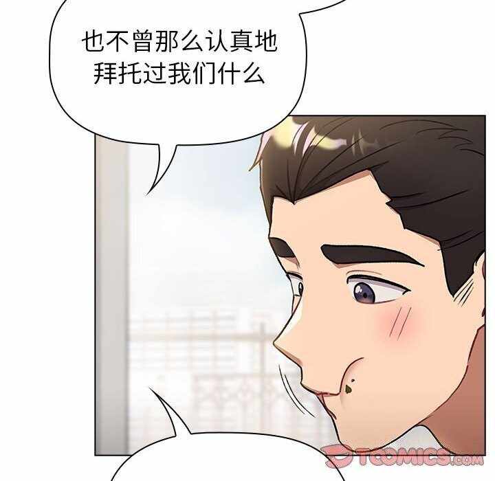 第108张