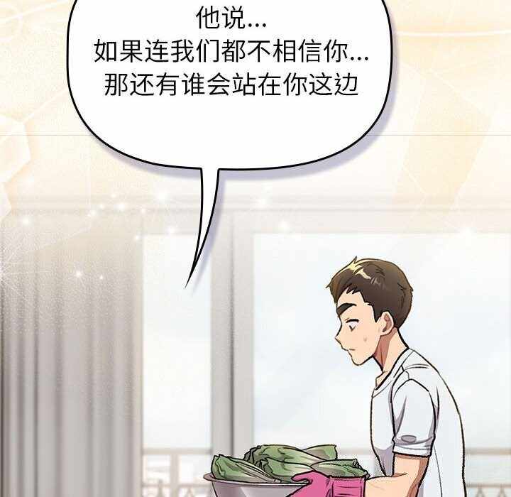 第114张