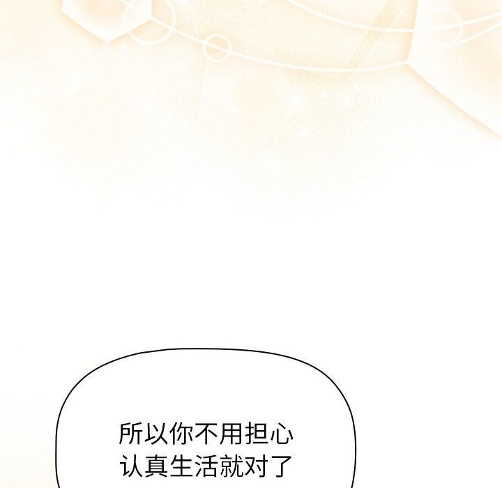 第119张