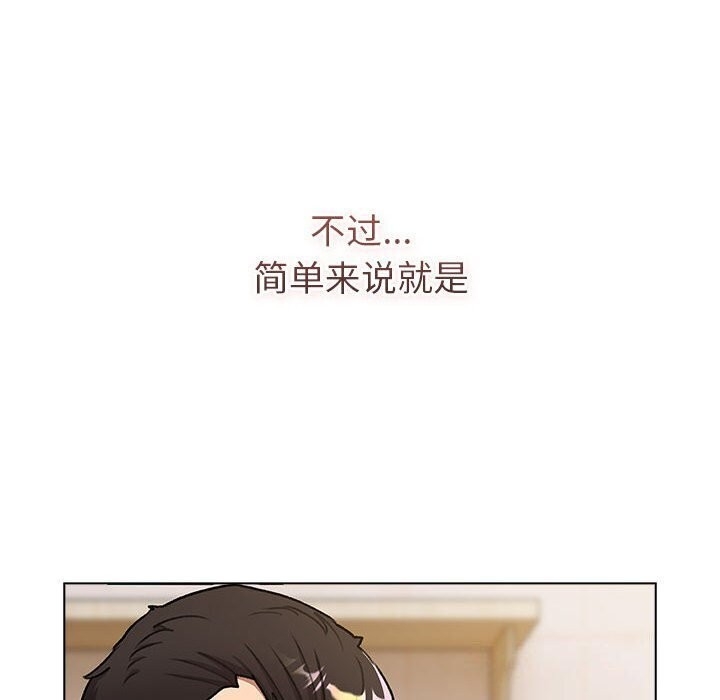 第138张