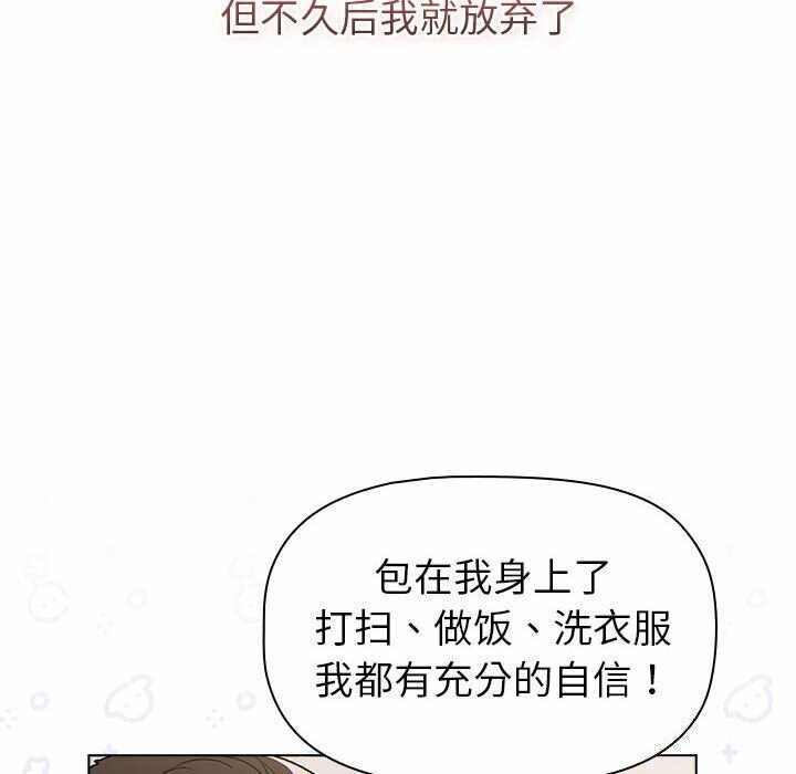 第166张
