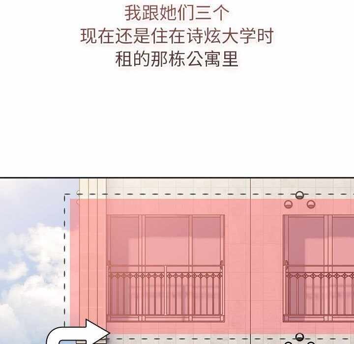 第171张