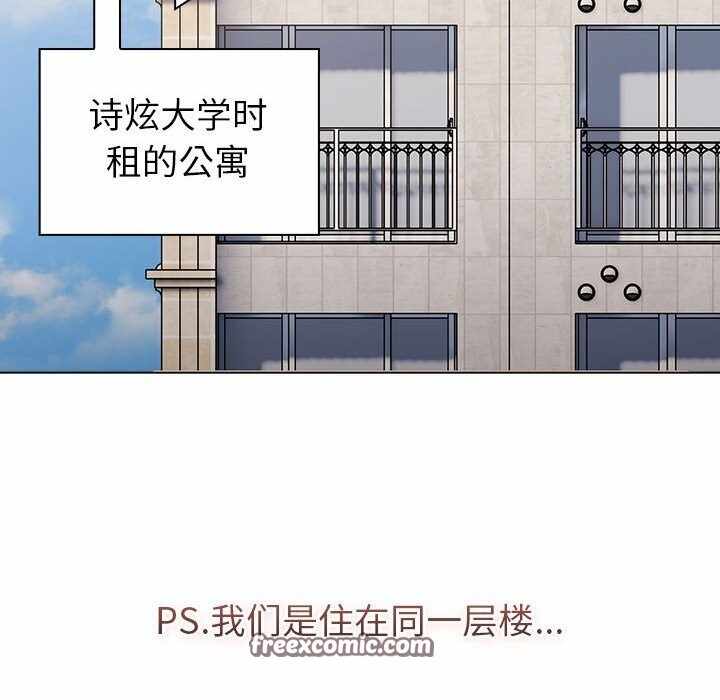 第174张