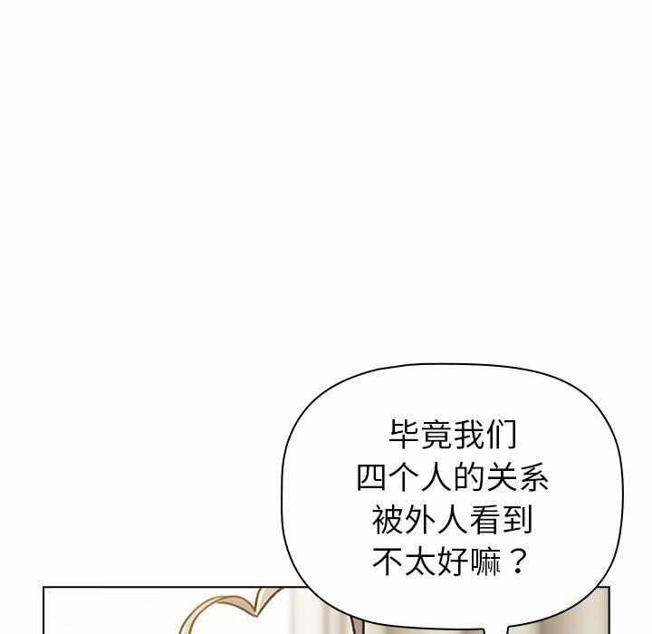 第175张