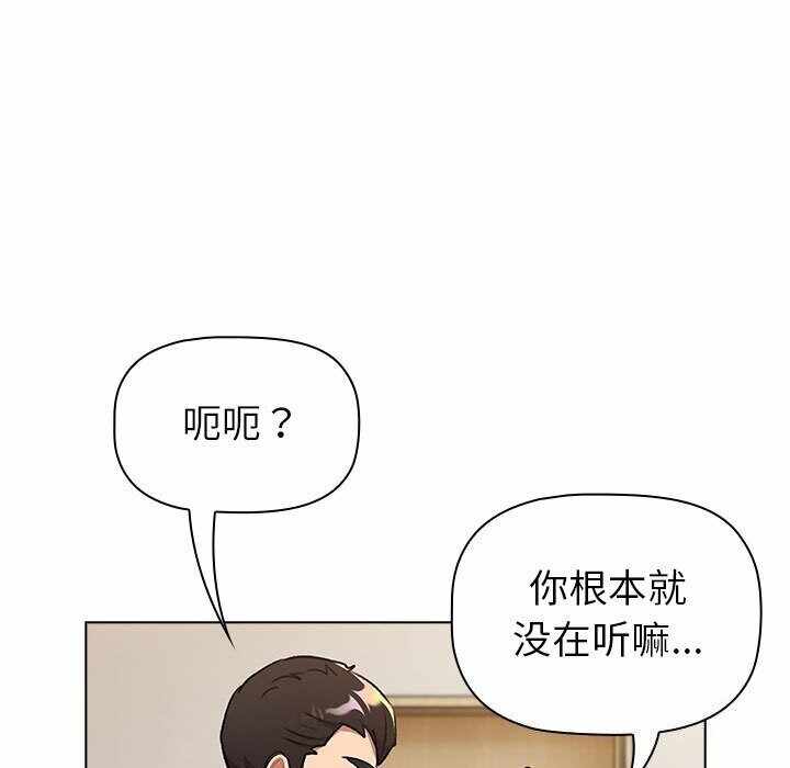 第188张