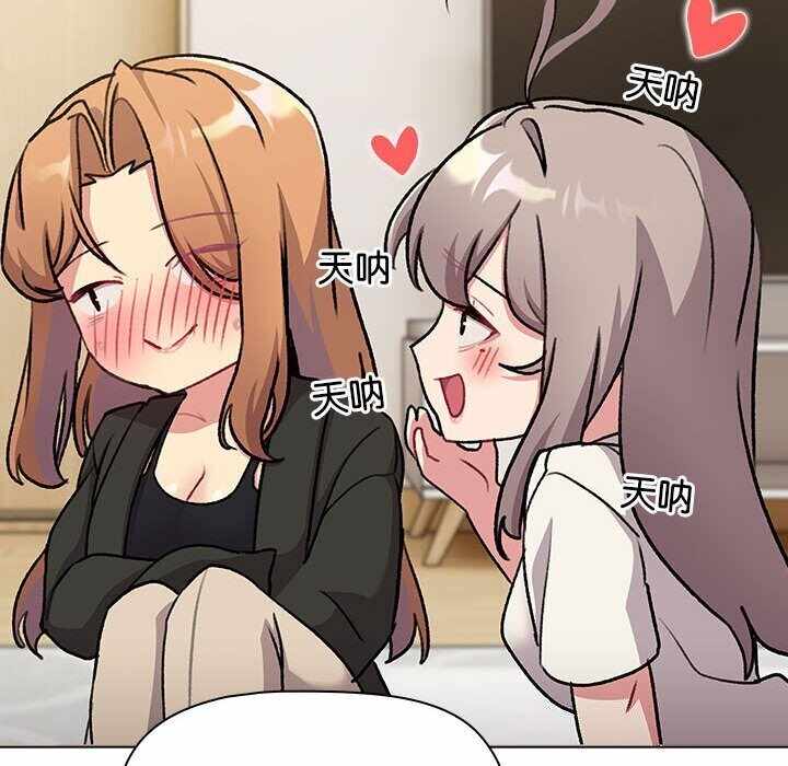 第193张