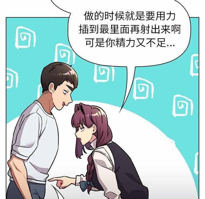 第198张