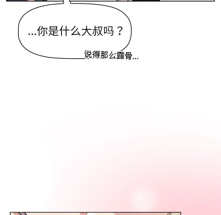第2张