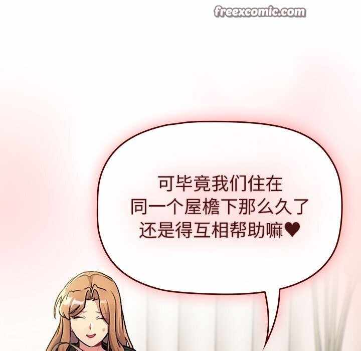 第14张