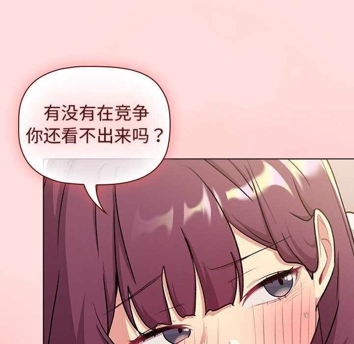第72张