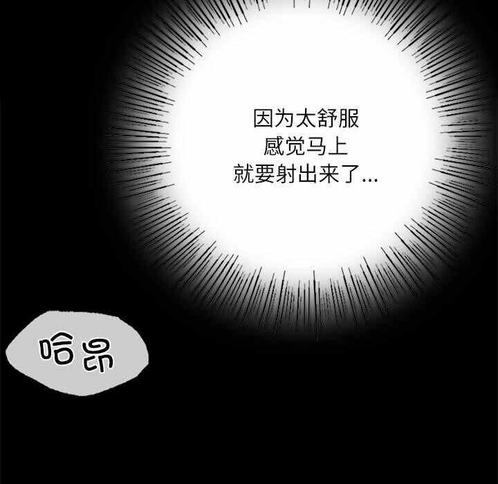第33张