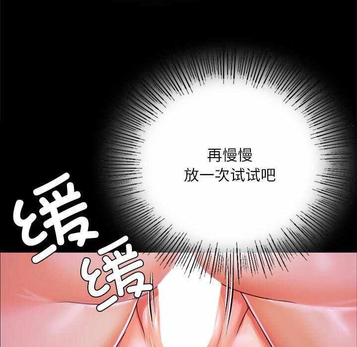第35张