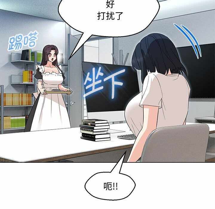 第40张