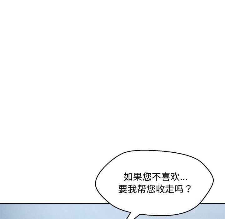 第50张