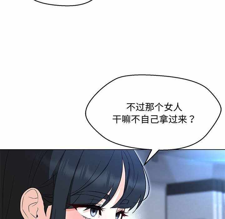 第59张