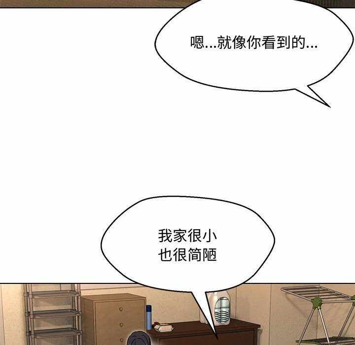 第79张