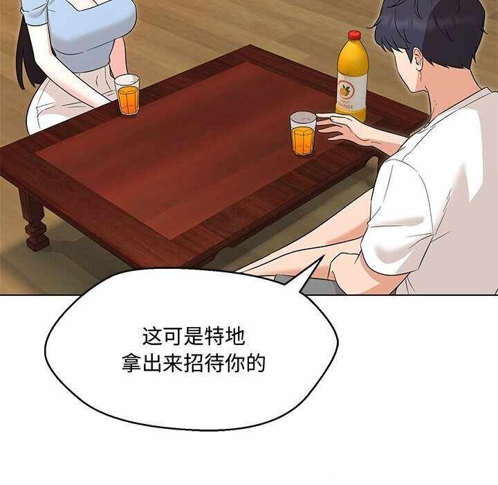第89张