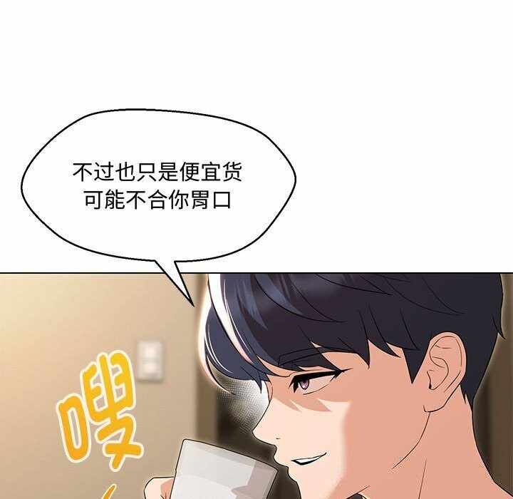 第92张