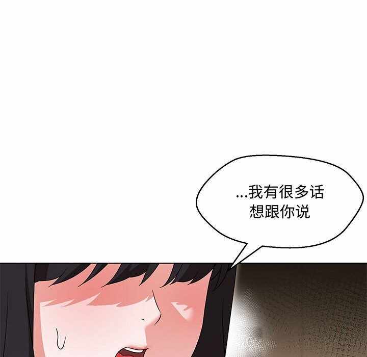 第95张