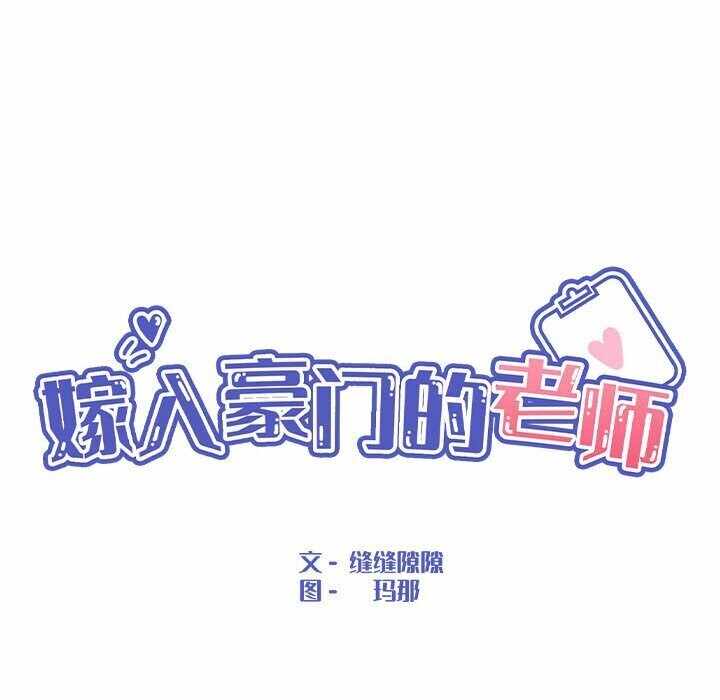 第109张