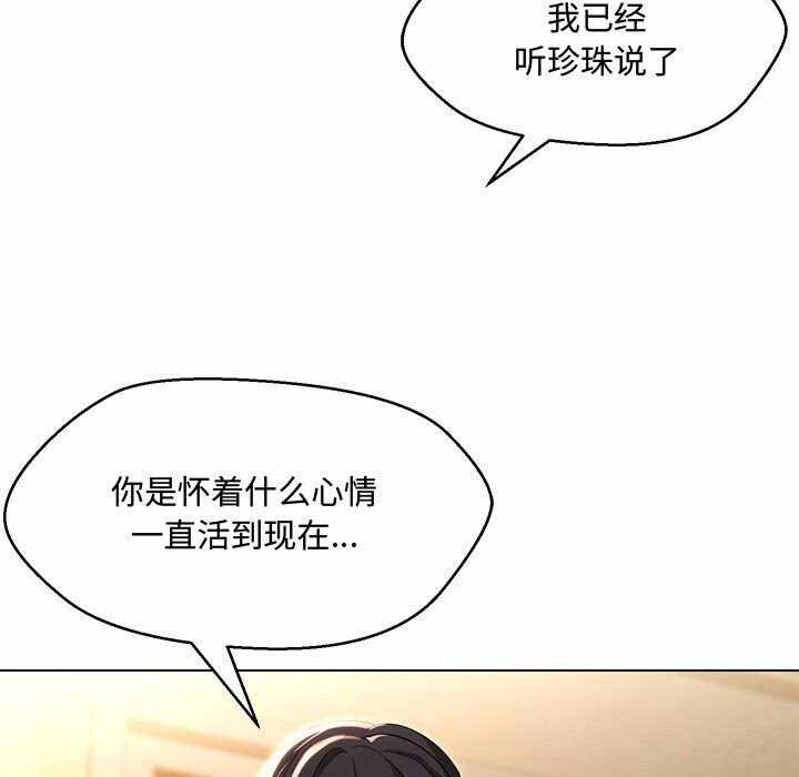 第116张