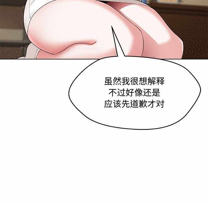 第119张