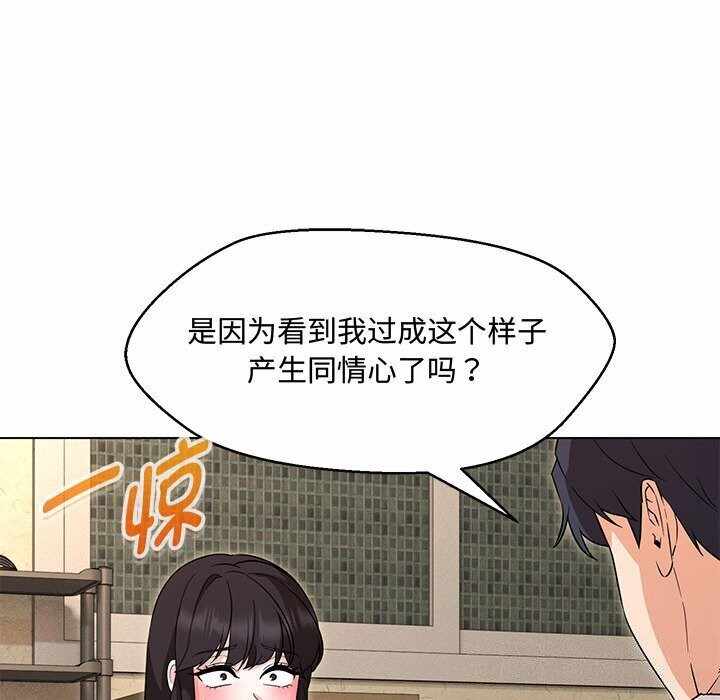 第128张