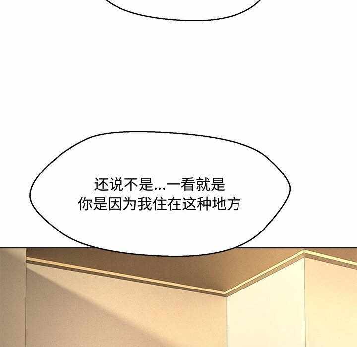 第131张