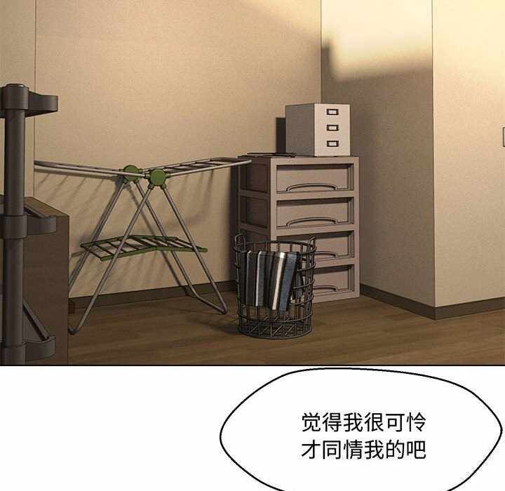 第133张