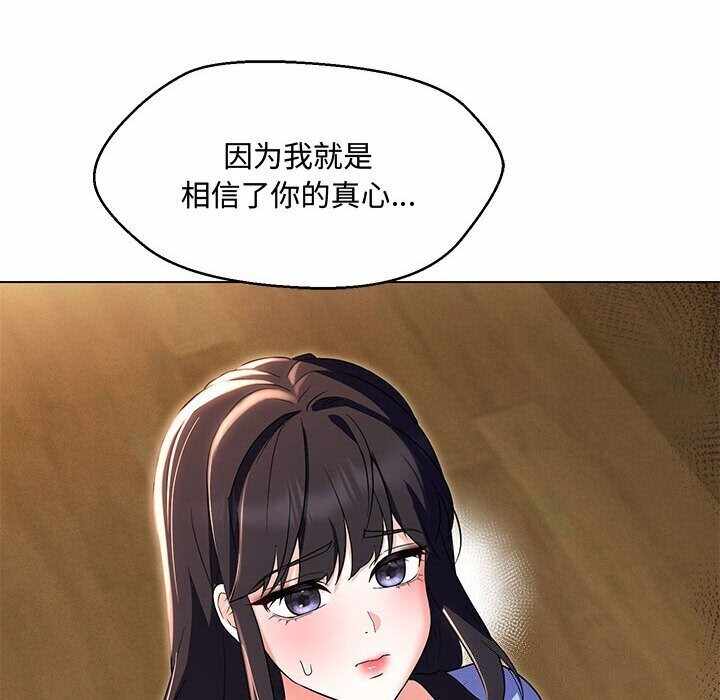 第142张