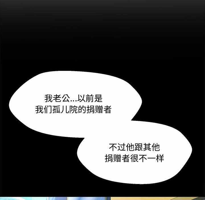第39张