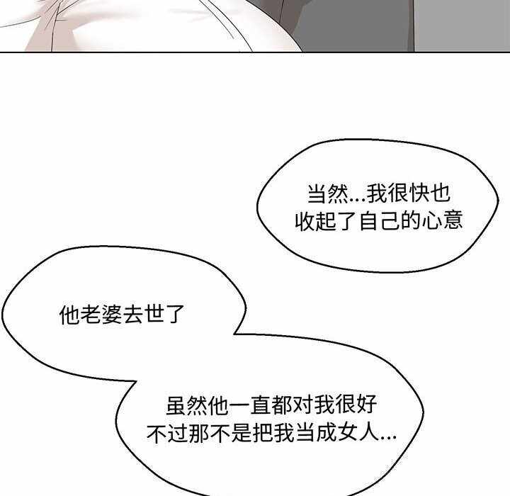 第51张