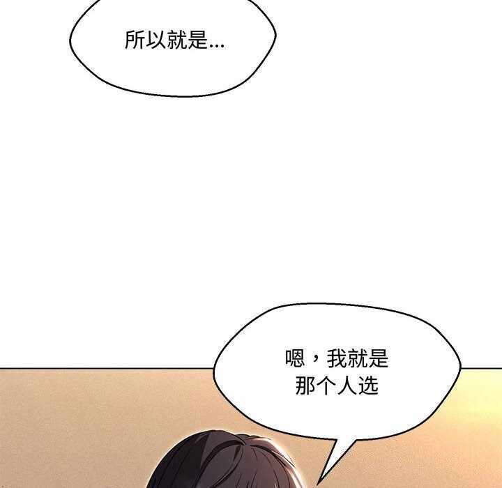 第70张
