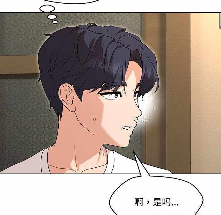 第80张
