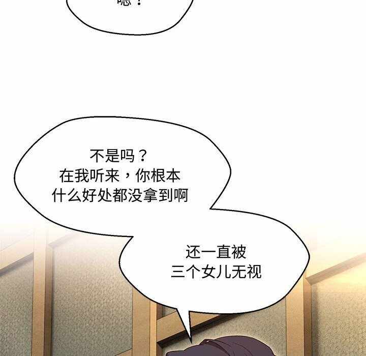 第85张