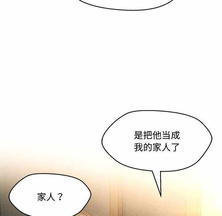 第96张