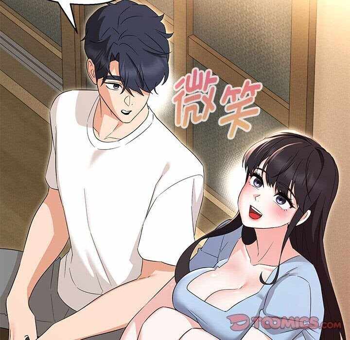 第98张