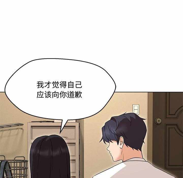 第106张