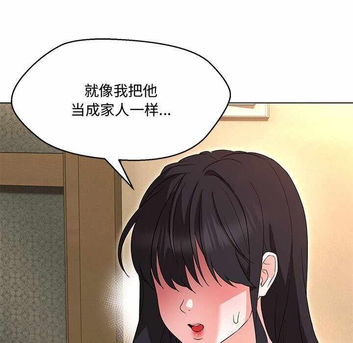 第110张